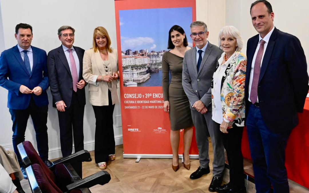 El Puerto de Huelva y el Ayuntamiento participan en Santander en la 39 edición de un encuentro RETE para dar a conocer la transformación del frente portuario